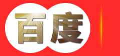 乌鲁木齐锅炉_燃气导热油锅炉_循环流化床蒸汽|燃气锅炉-乌鲁木齐山锅集团
